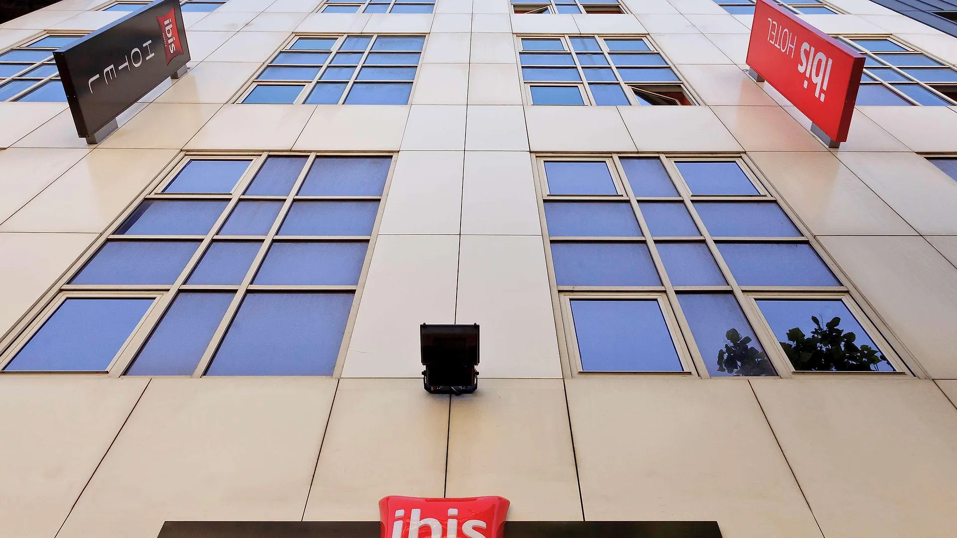 Hotel Ibis Lisboa Liberdade 2*,